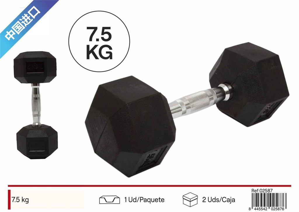 Mancuerna 7.5kg para fitness y entrenamiento