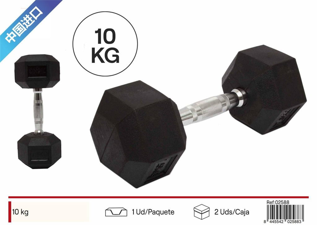 Mancuerna hexagonal negra 10kg - Accesorios para entrenamiento