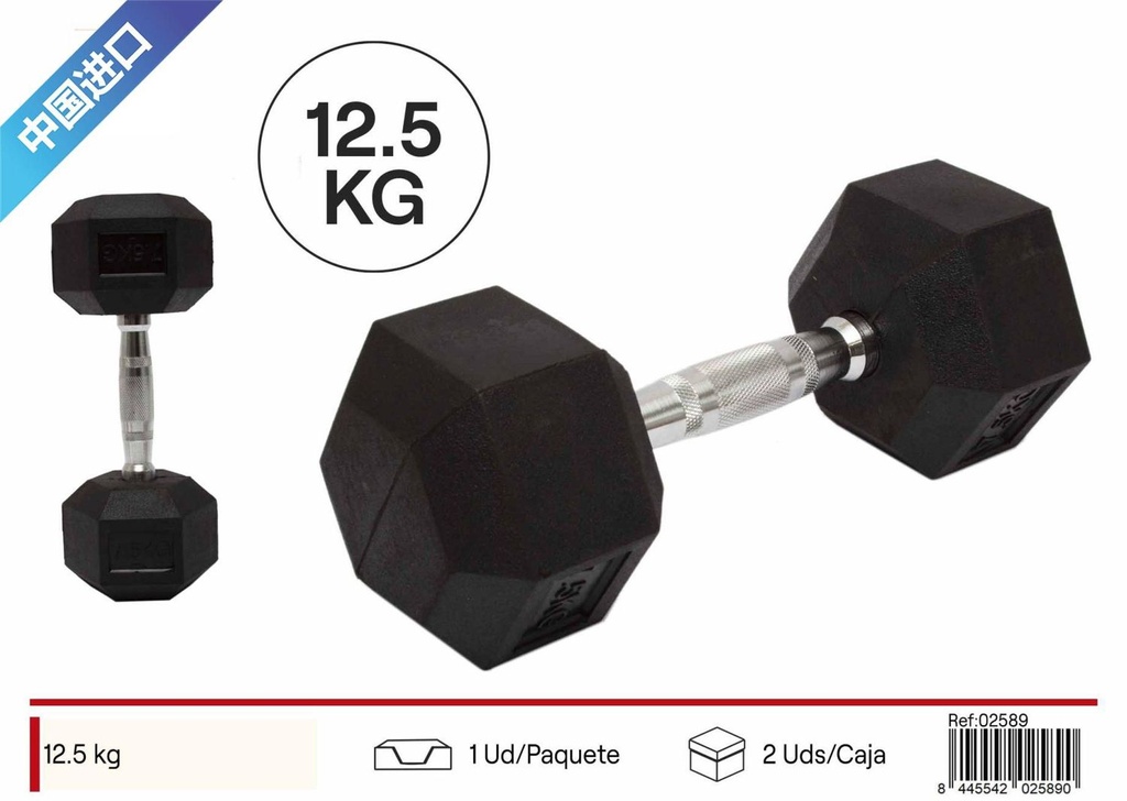 Mancuerna hexagonal negra 12.5kg para entrenamiento y fitness