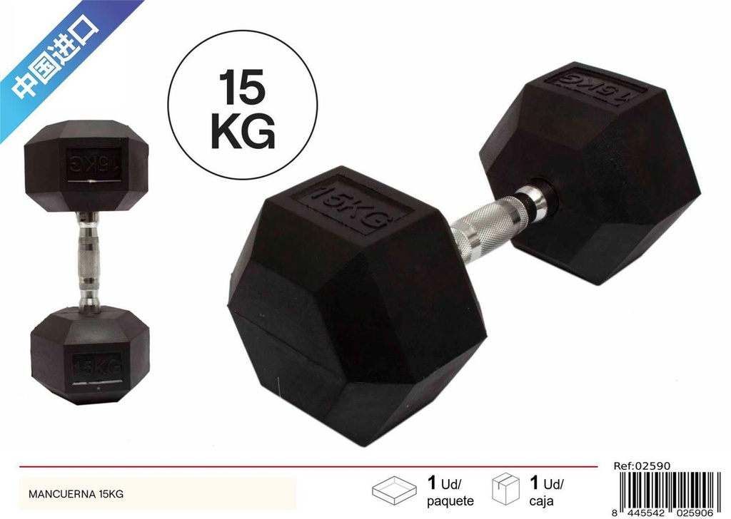 Mancuerna hexagonal negra 15kg para entrenamiento y fitness