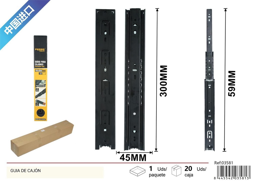 Guía de cajón 45 x 300 mm - Accesorios de ferretería