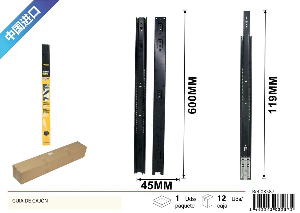 Guía de cajón de 3 secciones 45x600 mm - Ferretería