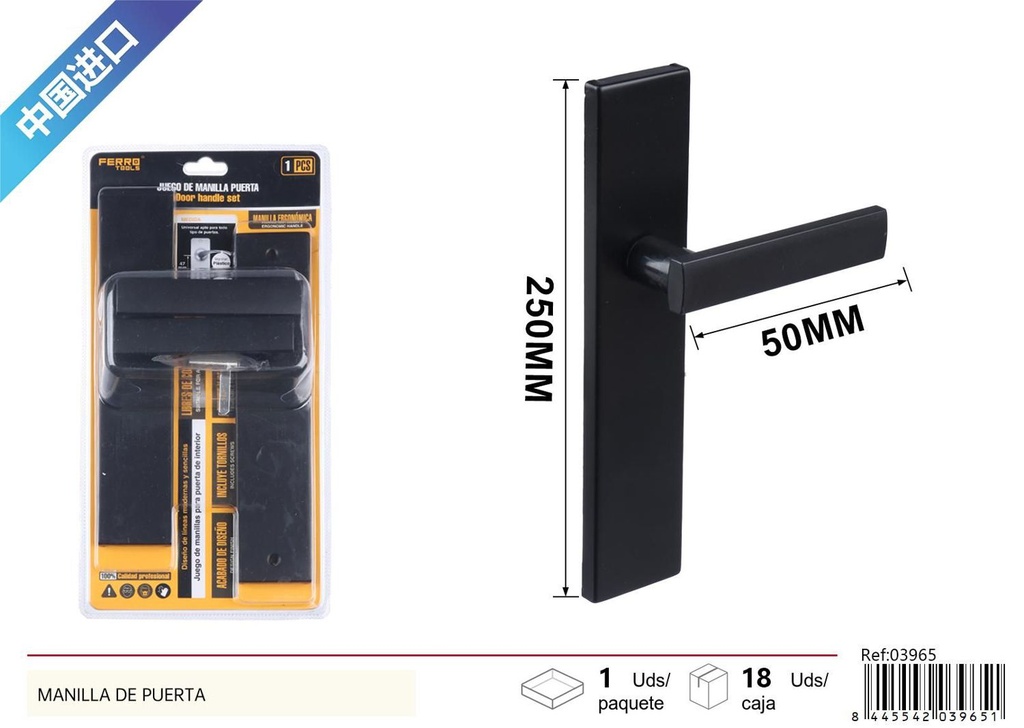 Manilla de puerta 50*250mm para instalación y reemplazo