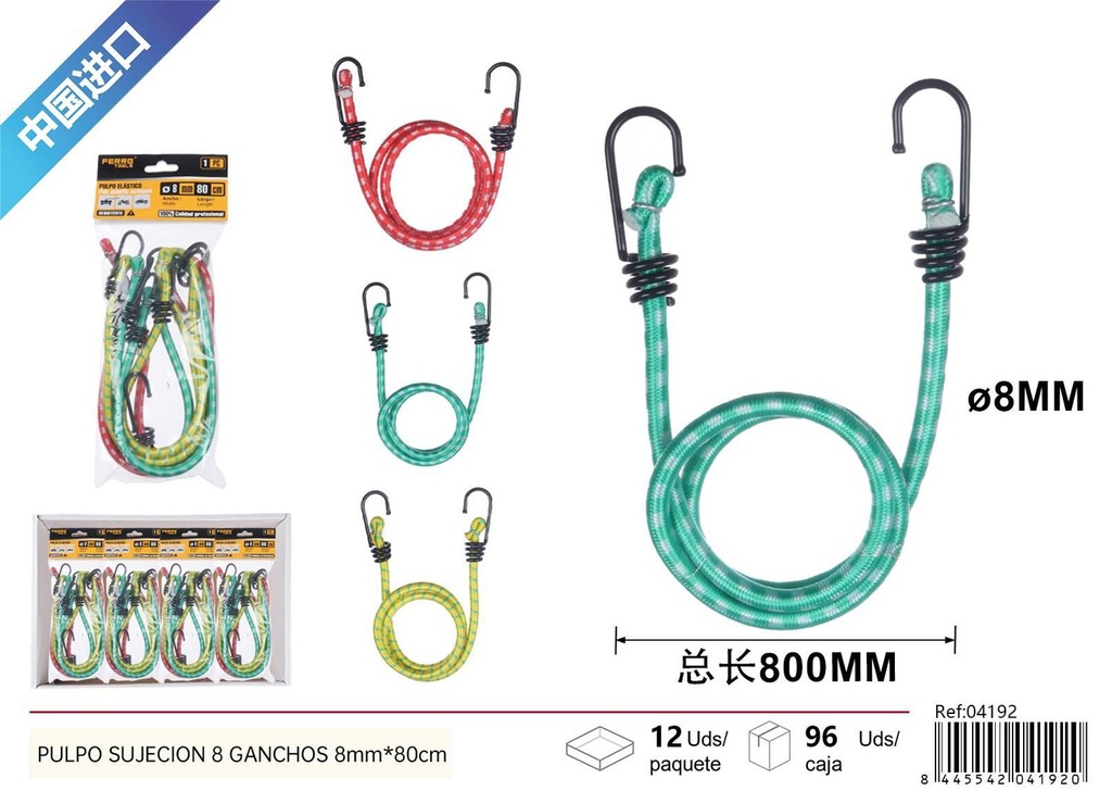 Pulpo de sujeción 8 ganchos 8mm*80cm - Accesorios auto