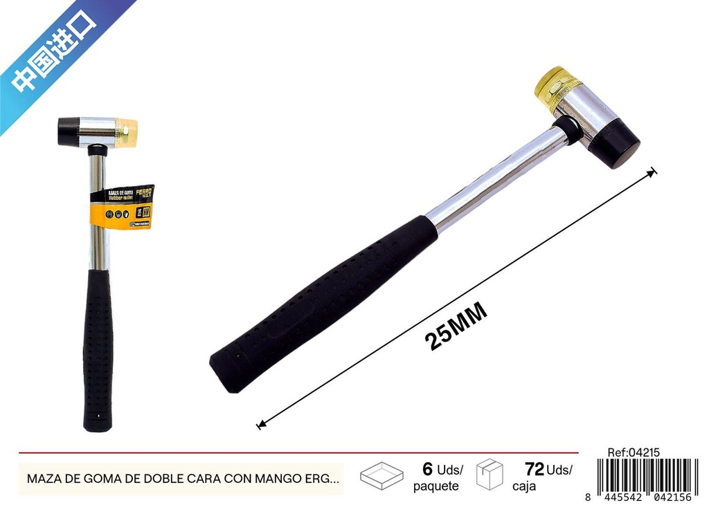 Maza de goma de doble cara con mango ergonómico 25mm - Herramienta de ferretería