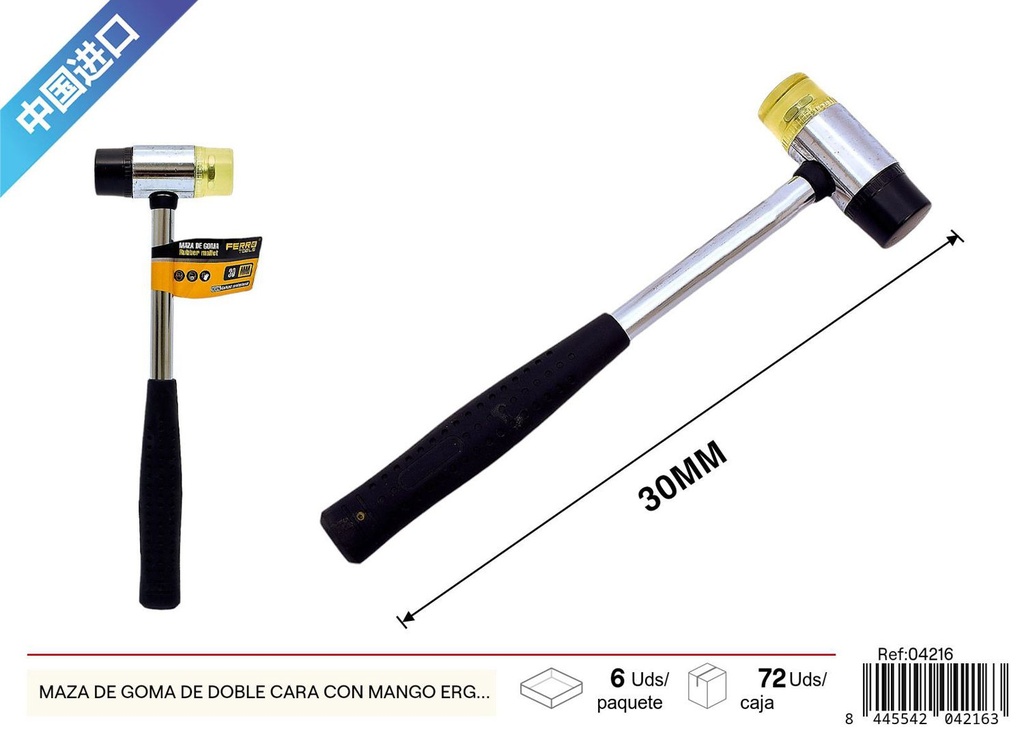 Maza de goma de doble cara con mango ergonómico 30mm - Herramientas de ferretería