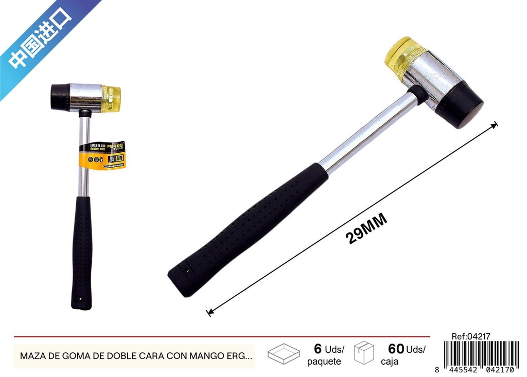 Maza de goma de doble cara con mango ergonómico 35mm para bricolaje y reparaciones