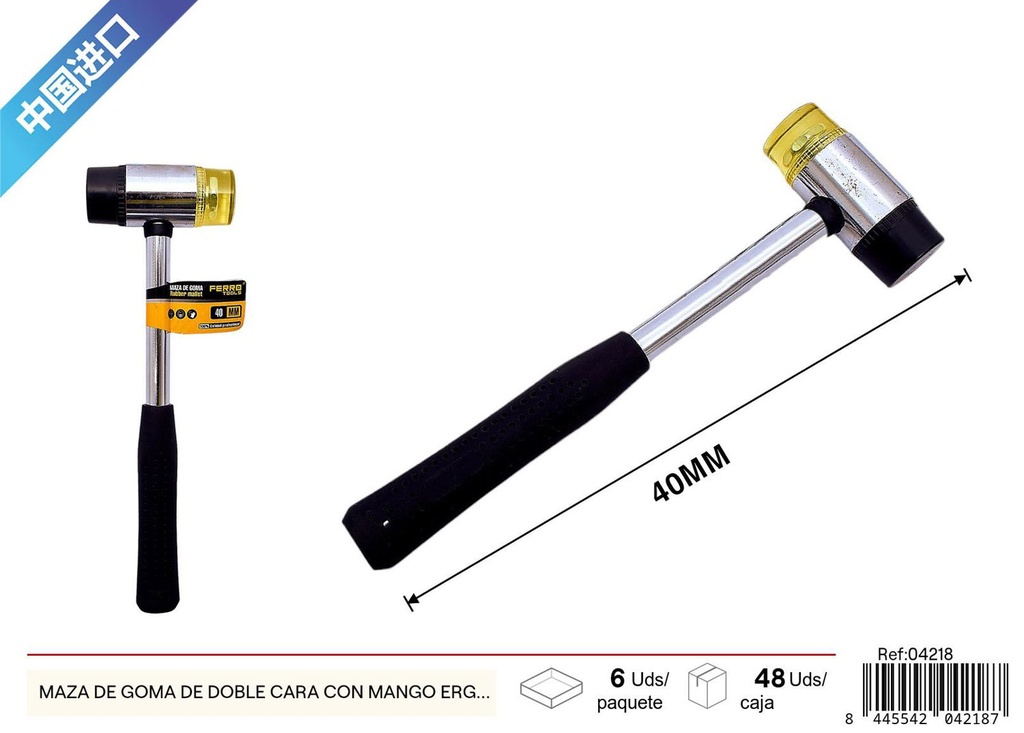 Maza de goma de doble cara con mango ergonómico 40mm - Herramientas de ferretería