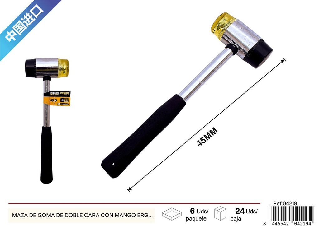 Maza de goma de doble cara con mango ergonómico 45mm - Herramientas