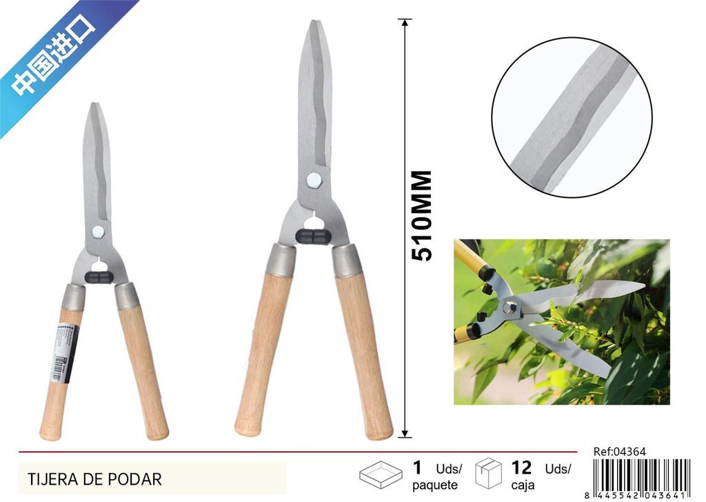 Tijera de podar curva 10" 50 acero carbono para jardinería