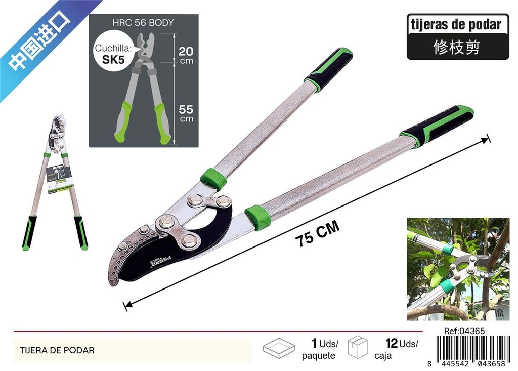 Tijera de podar acero negro y verde para jardinería