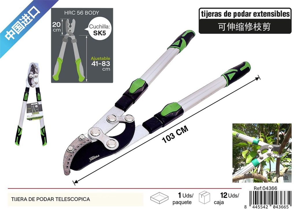 Tijera de podar telescópica con mango negro y verde - Herramientas de jardín