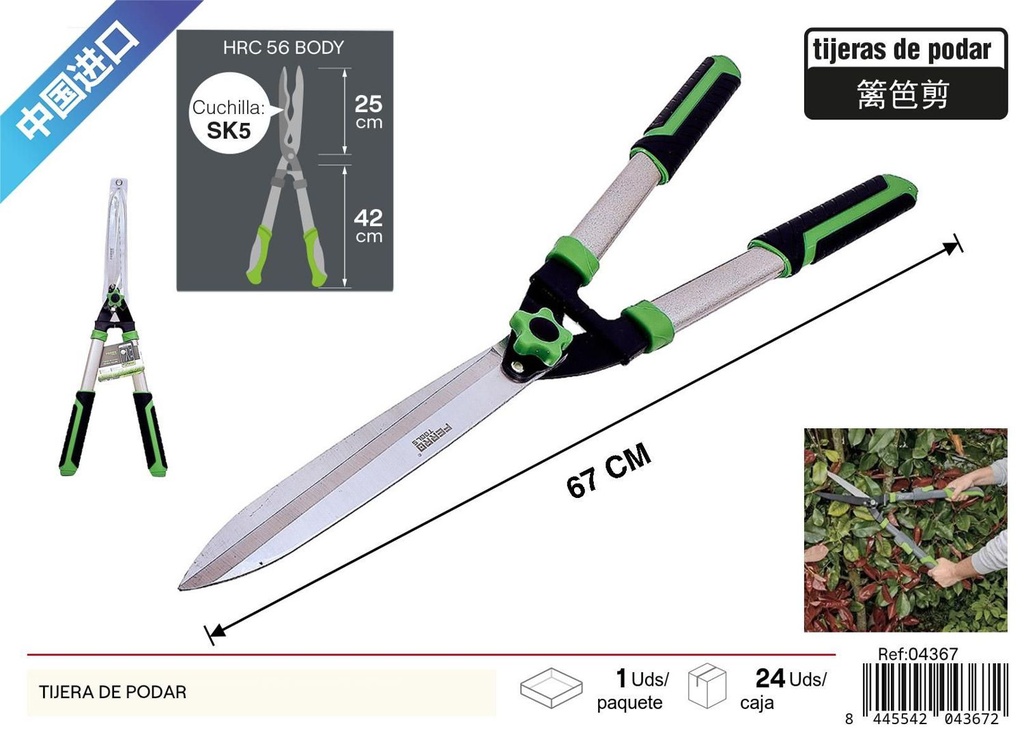 Tijera de podar acero negro y verde para jardín