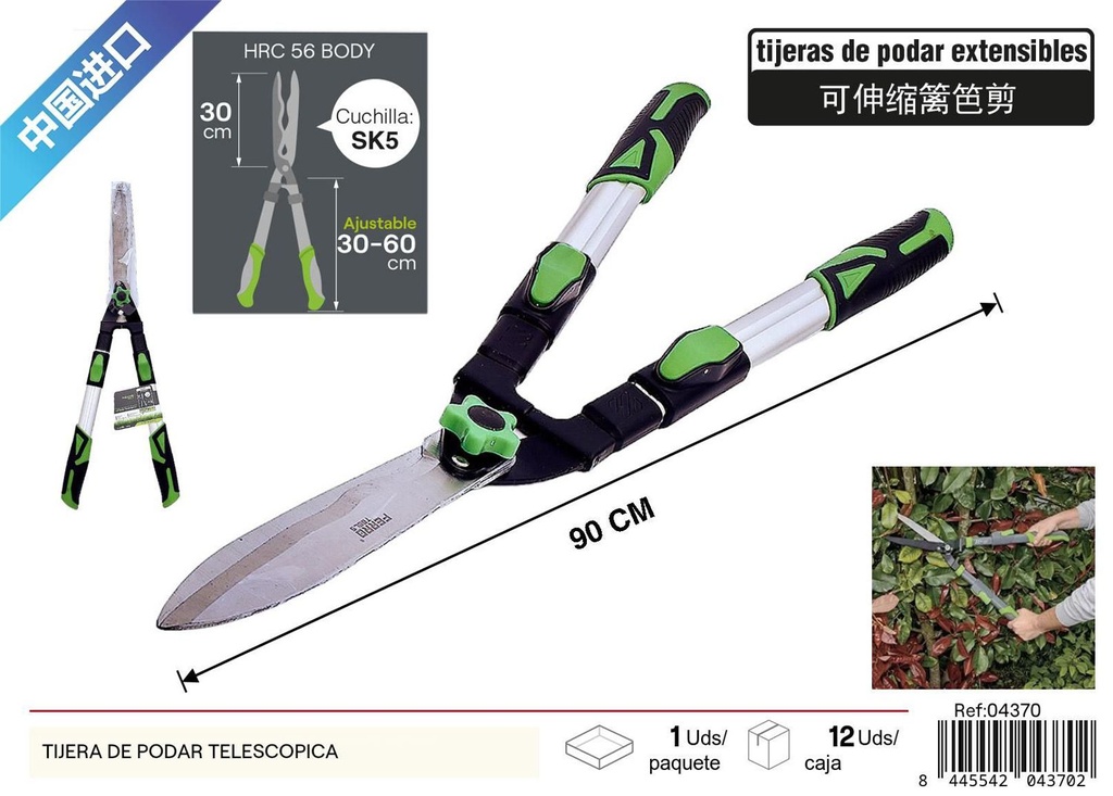 Tijera de podar telescópica con mango verde y negro