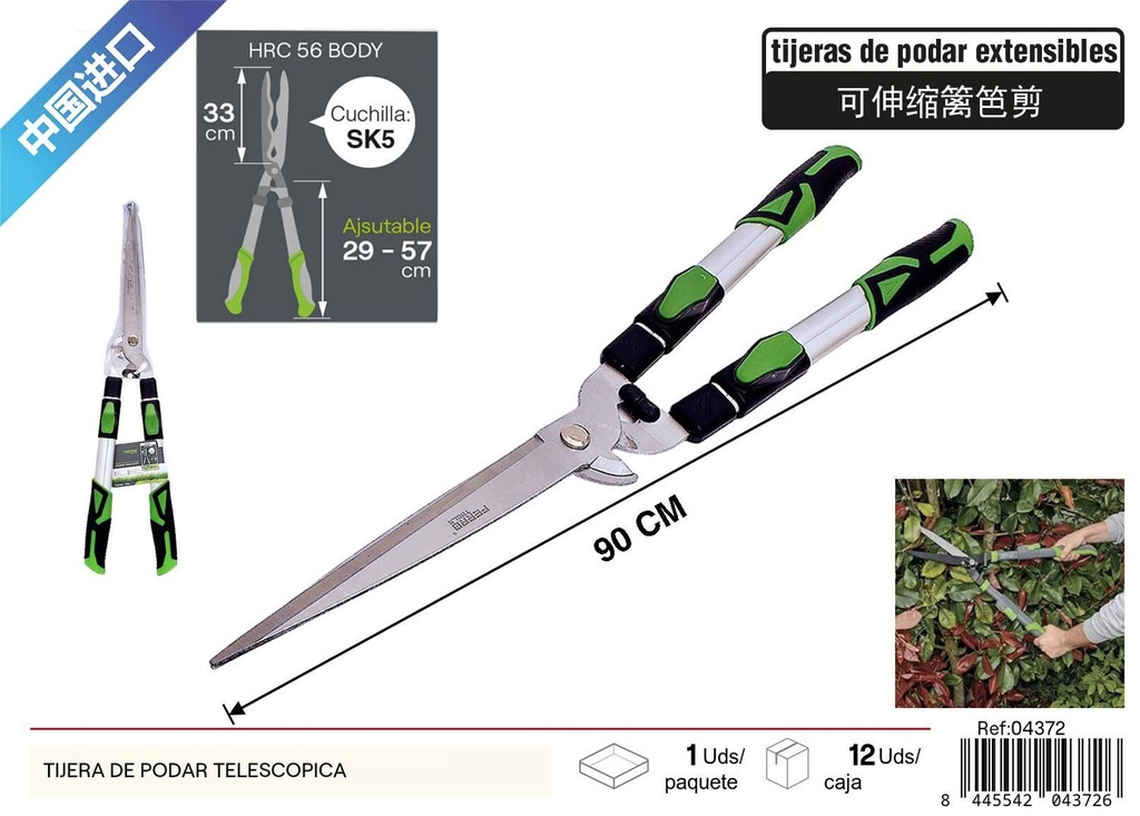 Tijera de podar telescópica aluminio - Accesorios de jardín y herramientas