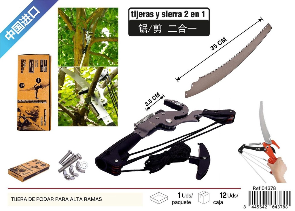 Tijera de podar para ramas altas - Herramientas de jardín