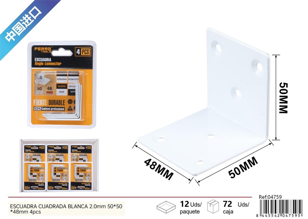 Escuadra cuadrada blanca 2.0mm 50x50x48mm 4pcs - Accesorios de ferretería