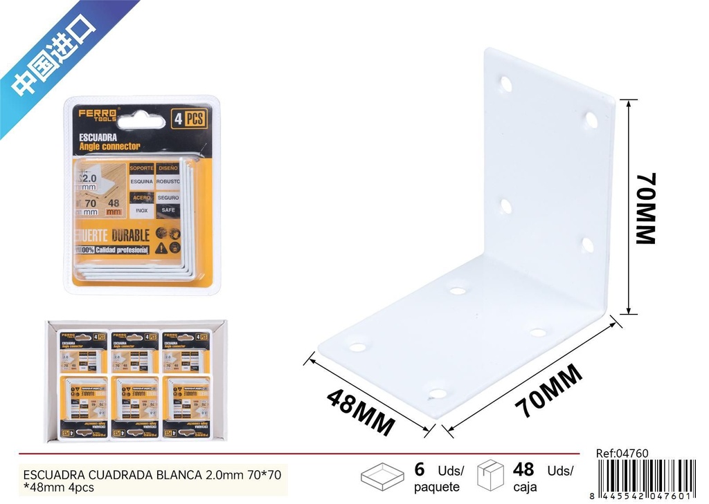 Escuadra cuadrada blanca 2.0 mm 70x70x48 mm 4 piezas - Ferretería y herrajes