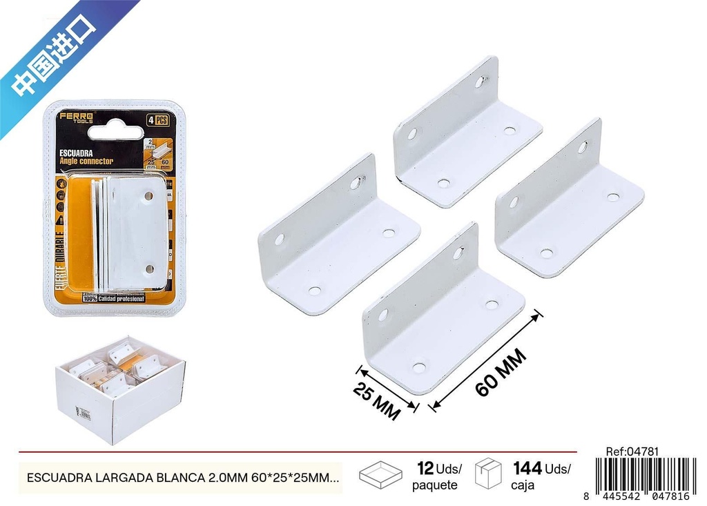 Escuadra alargada blanca de 2.0 mm (60x25x25 mm, pack de 4) - Accesorios de ferretería y soportes