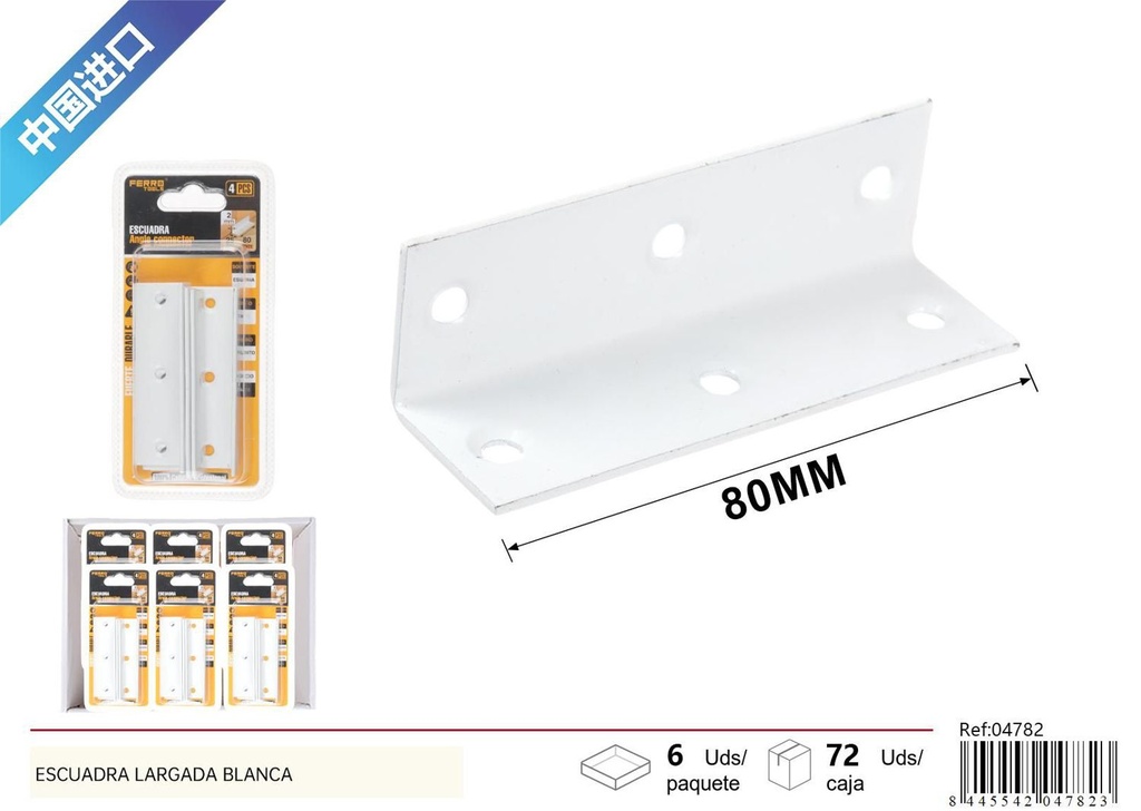 Escuadra largada blanca 2.0mm 80*25*25 mm 4 PZ - Ferretería