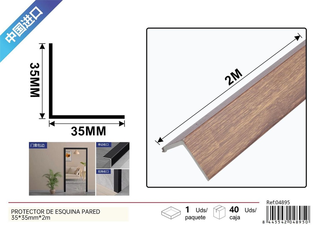 Protector de esquina para pared 35x35mmx2m para ferretería