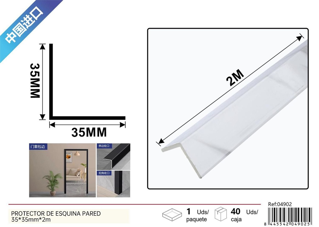 Protector de esquina de pared de bambú 35x35mmx2m para seguridad del hogar