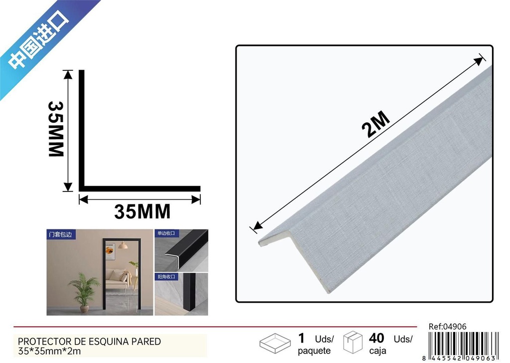 Protector de esquina pared 35x35mmx2m para seguridad y estética