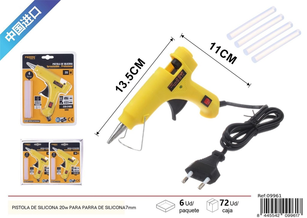 Pistola de silicona amarilla 20W para barra de 7 mm - Manualidades y pegamentos