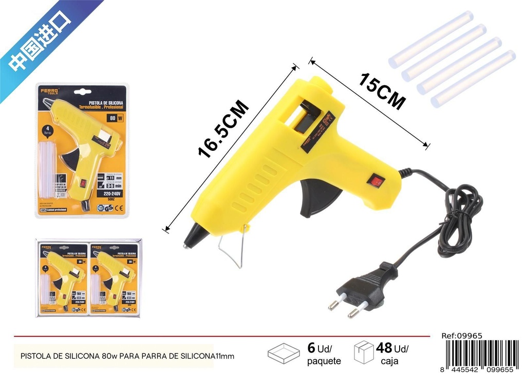 Pistola de silicona amarilla de 80W para barra de 11 mm - Manualidades y artes