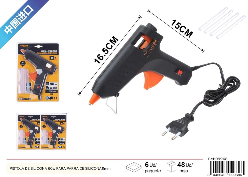 Pistola de silicona negra 60W para barra de 11 mm - Manualidades y pegamentos