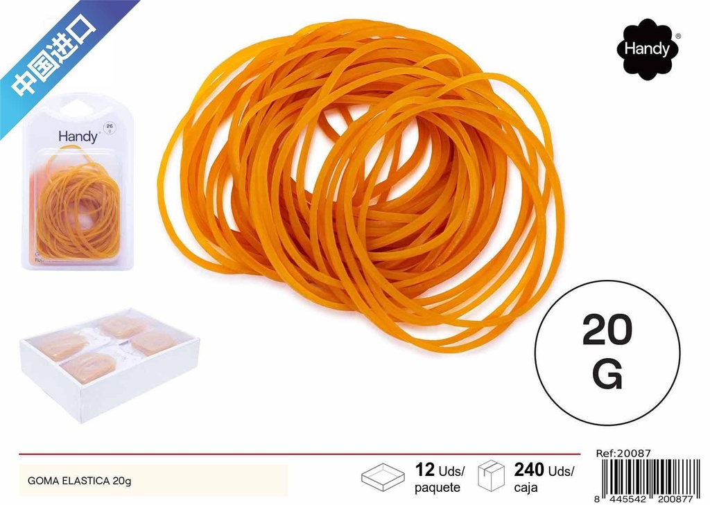 Gomas elásticas amarillas de 50 mm 20 g - Material de oficina