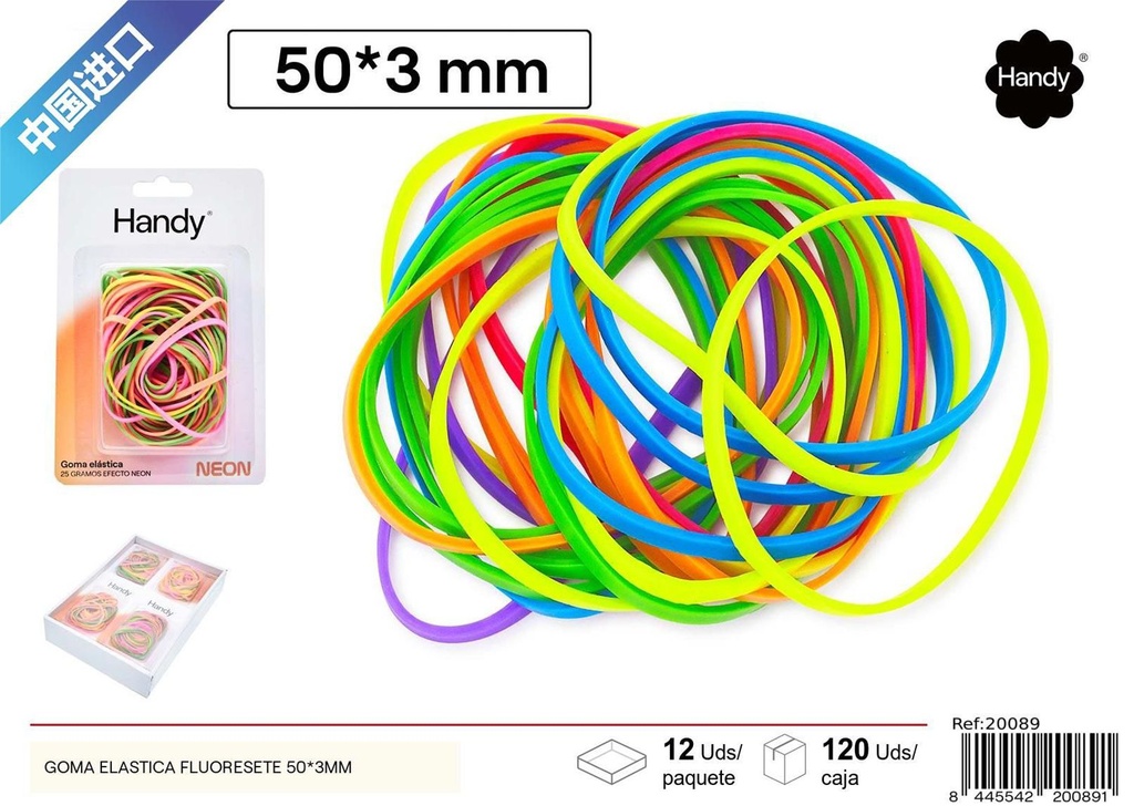 Goma elástica fluorescente 50x3mm para manualidades