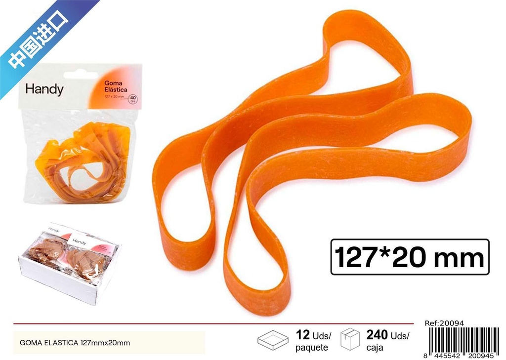 Goma elástica amarilla 40 g 127 mm x 20 mm - Material de oficina