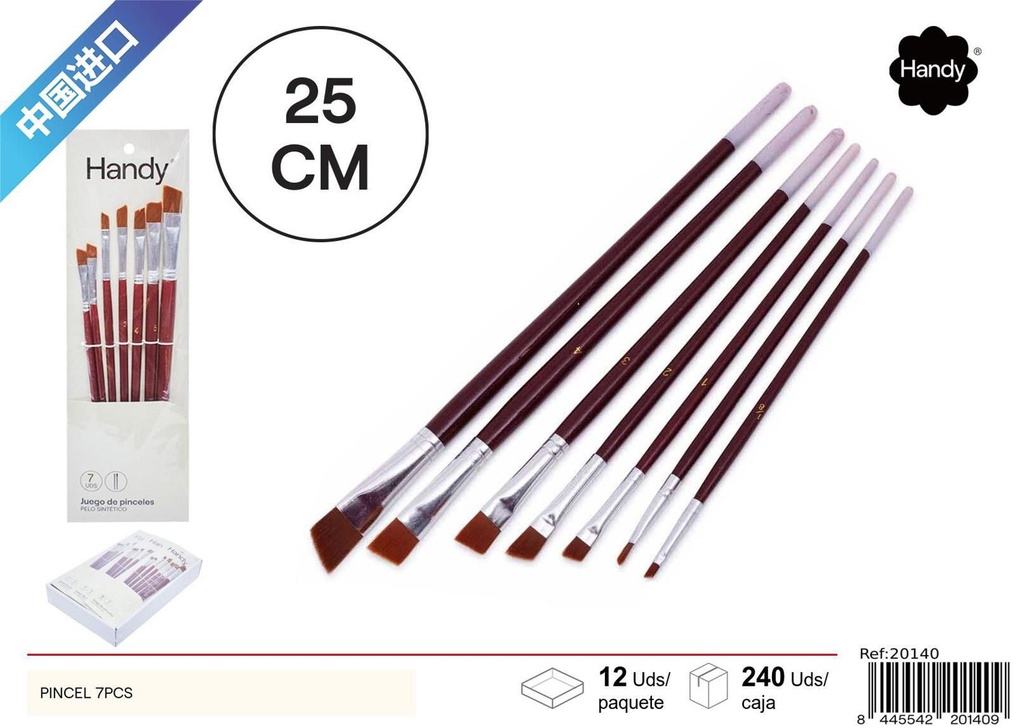 Set de pinceles con mango de cobre 7pcs para pintura artística