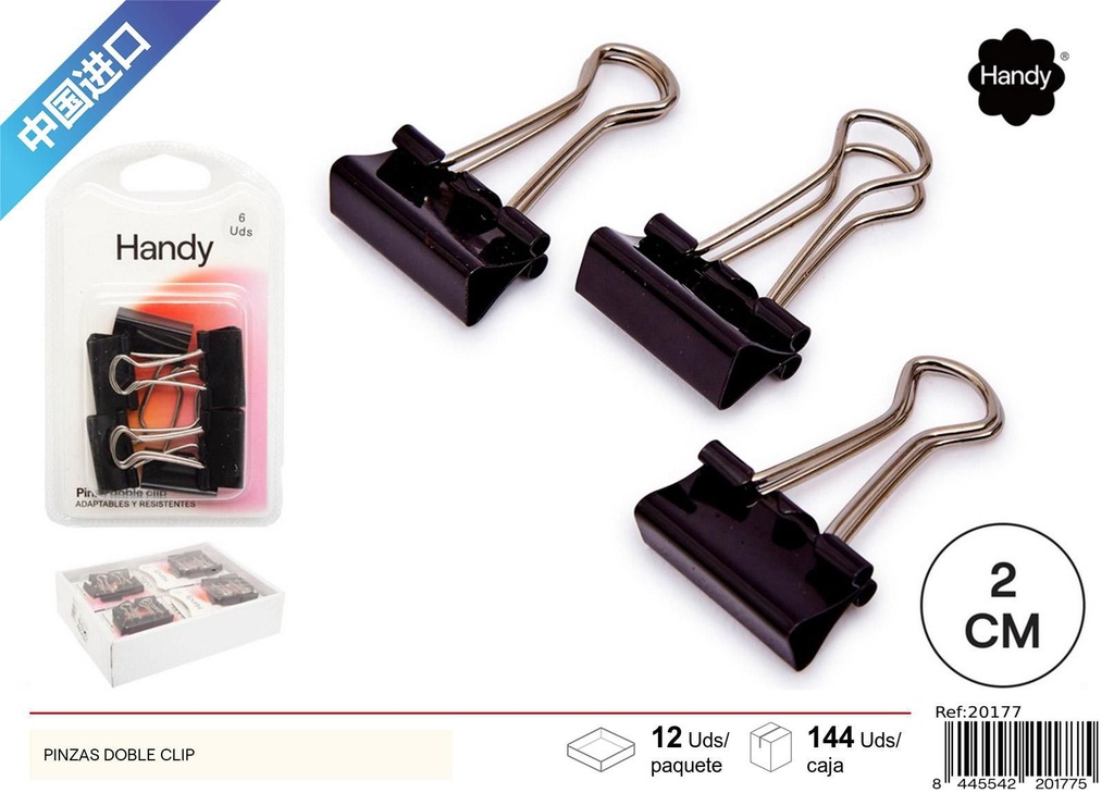 Pincitas de doble clip negras - Material de oficina