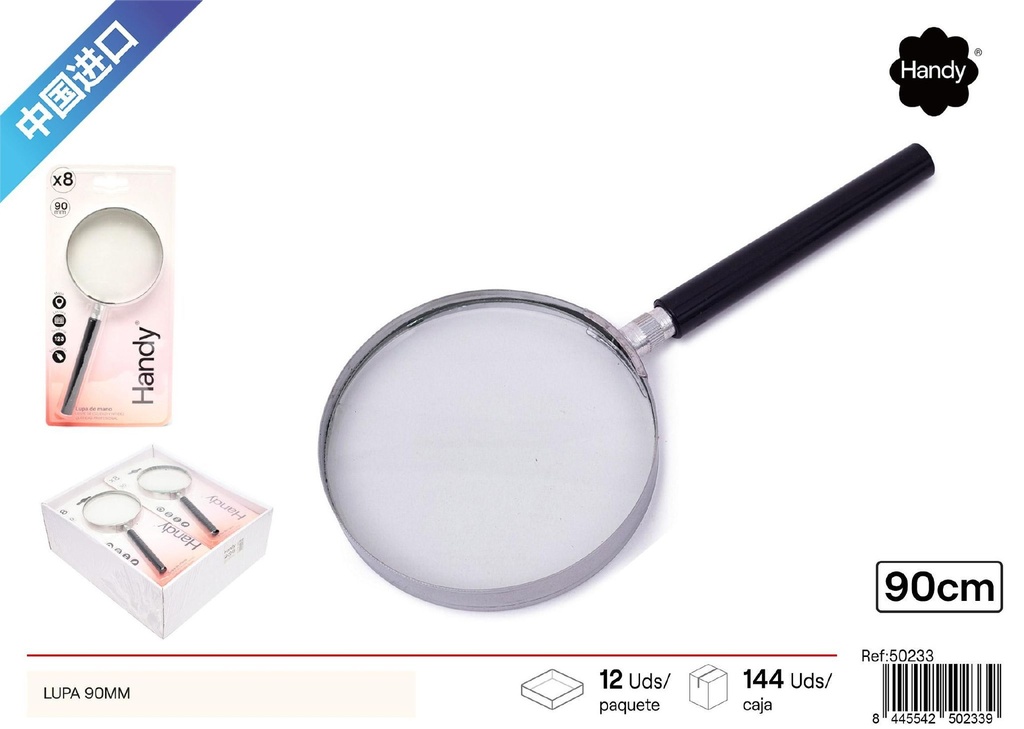Lupa de 90 mm con borde de metal - Material de oficina