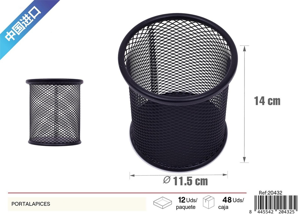 Portalápices - Accesorio de oficina