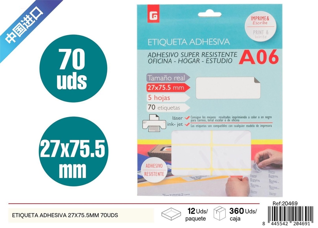 Etiqueta adhesiva blanca 27x75.5 mm 70 pcs - Material de oficina