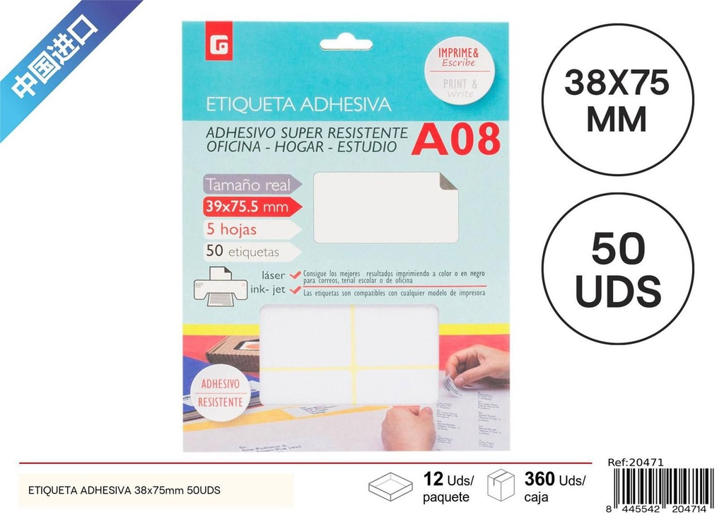 Etiquetas adhesivas blancas 38x75mm (50pcs) - Material de oficina
