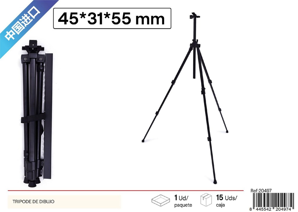 Trípode de dibujo - Material escolar