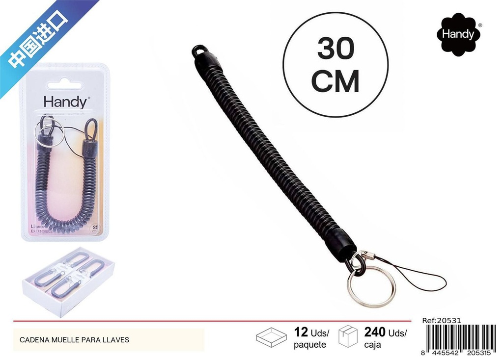 Cadena muelle para llaves 30cm - Accesorios