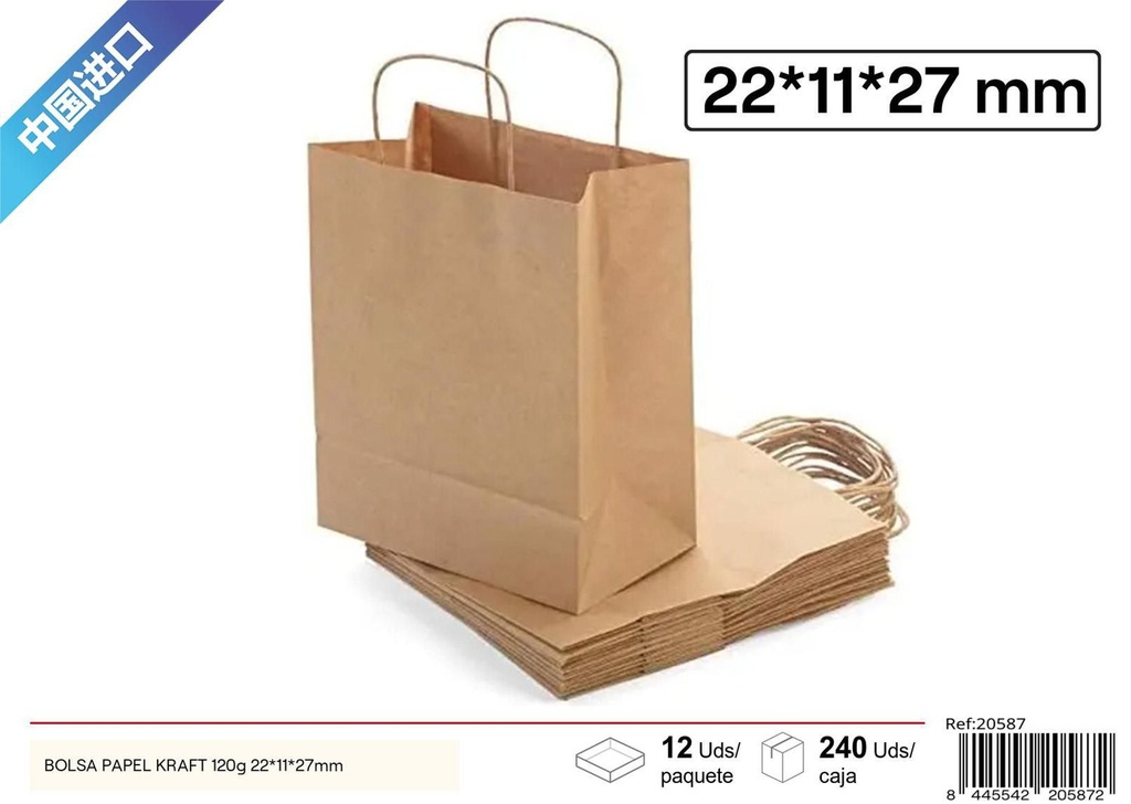 Bolsa papel kraft 120g 22x11x27mm para regalos y embalaje