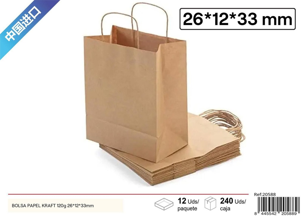 Bolsa de papel Kraft 120g 26*12*33mm - Bolsas de regalo