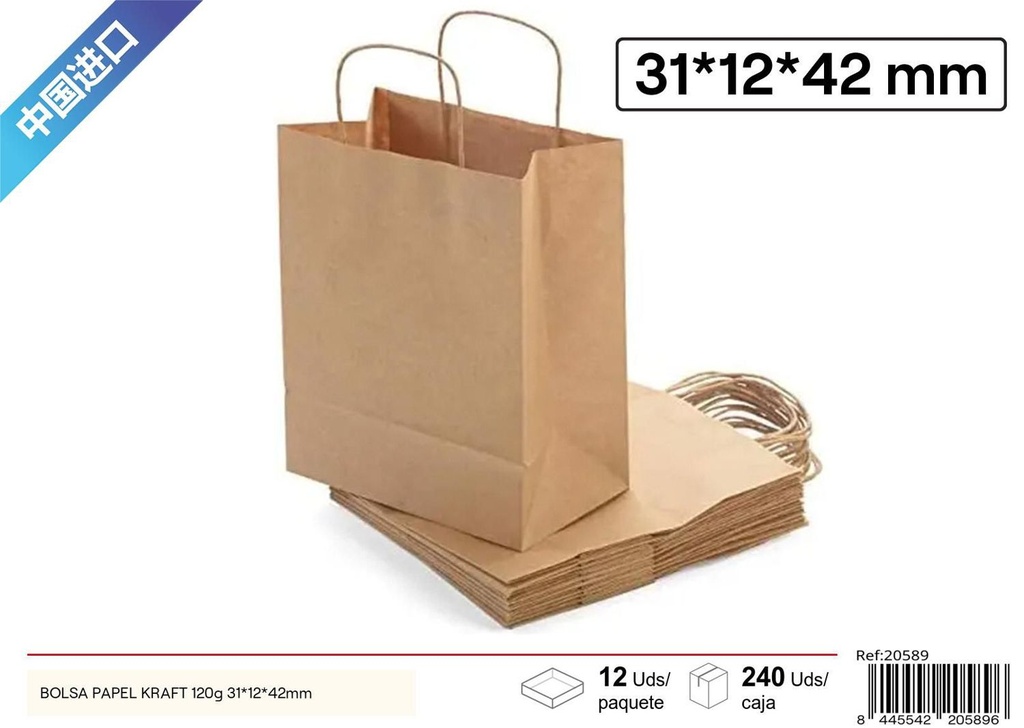 Bolsa de papel kraft 123g 31x12x42mm para regalos y compras