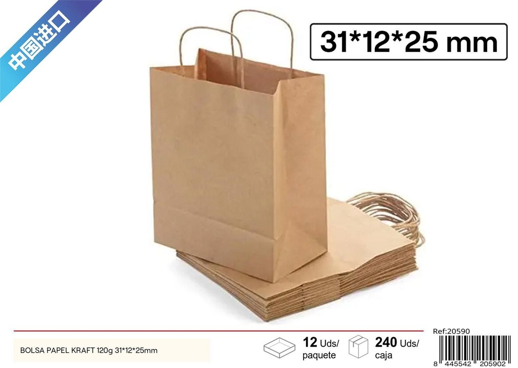 Bolsa de papel Kraft 120g 31*12*25mm - Bolsas de regalo