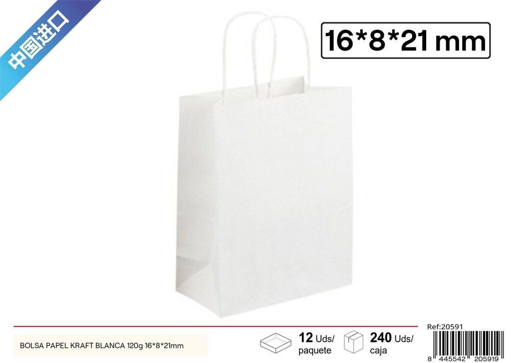 Bolsa de papel Kraft blanca 120g 16x8x21mm para regalos y compras