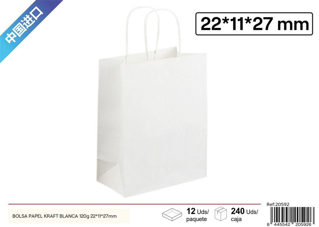 Bolsa de papel Kraft blanca 120g 22*11*27mm - Bolsas de regalo