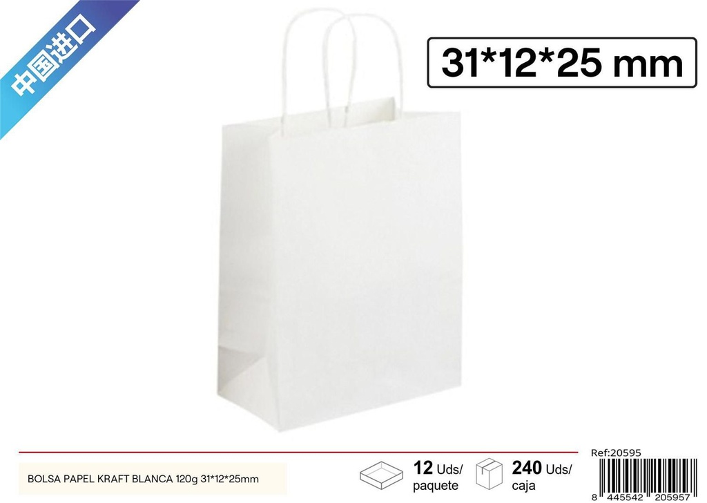 Bolsa de papel kraft blanca 120g 31x12x25cm