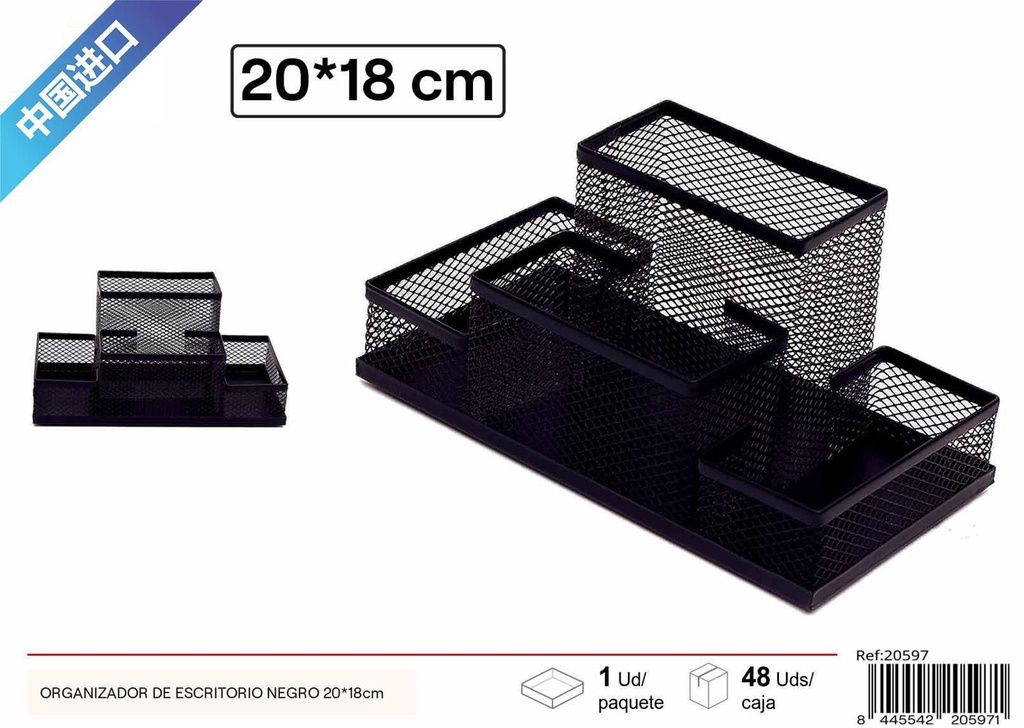 Organizador de escritorio negro 20*18cm para oficina y estudio