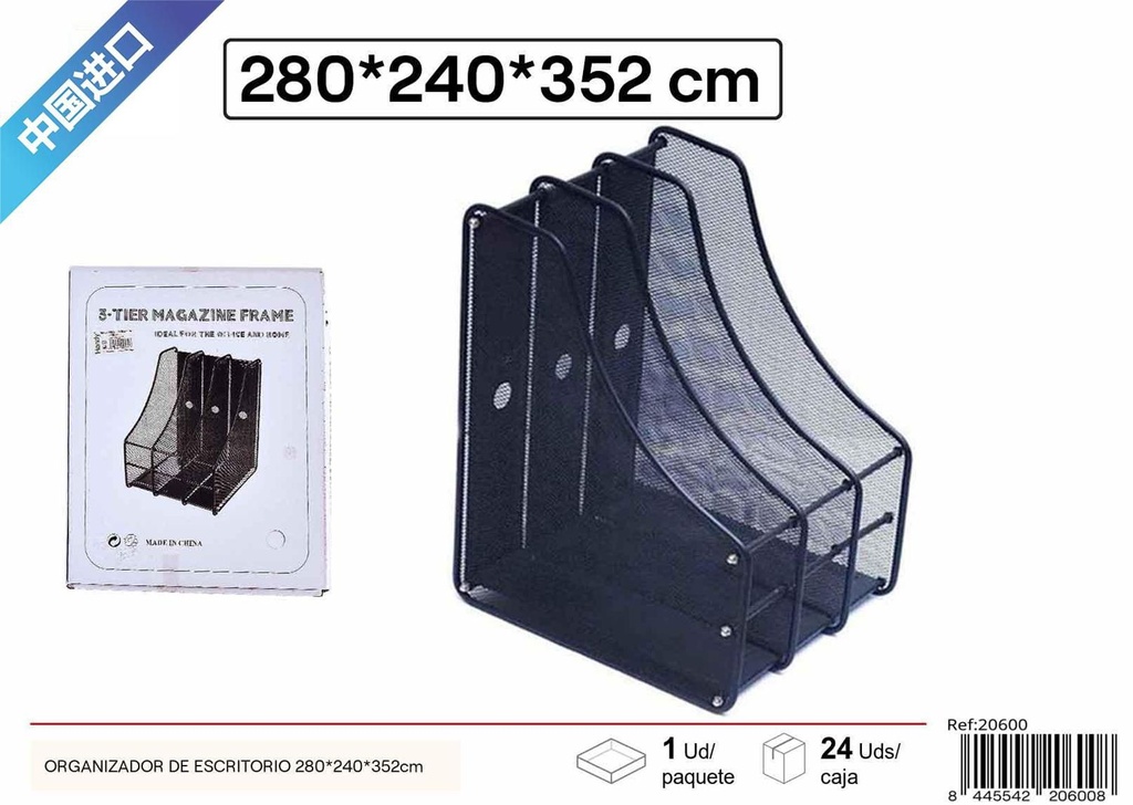 Organizador de escritorio 280*240*352 cm - Material de oficina